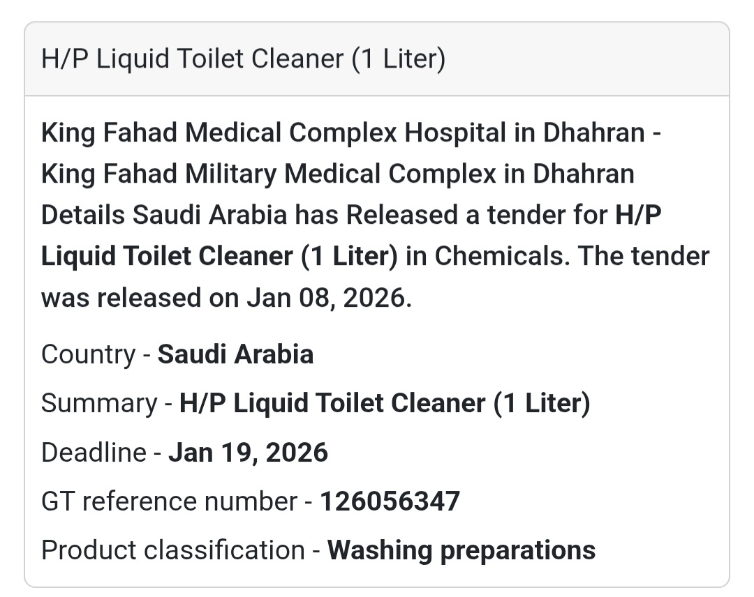 🧴 H/P Liquid Toilet Cleaner (1 Liter)