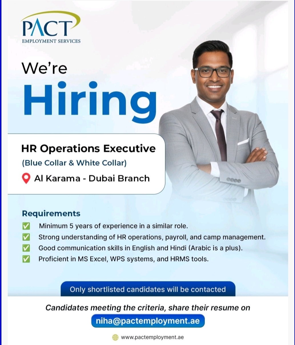 🟢 HR OPERATIONS EXECUTIVE – UAE