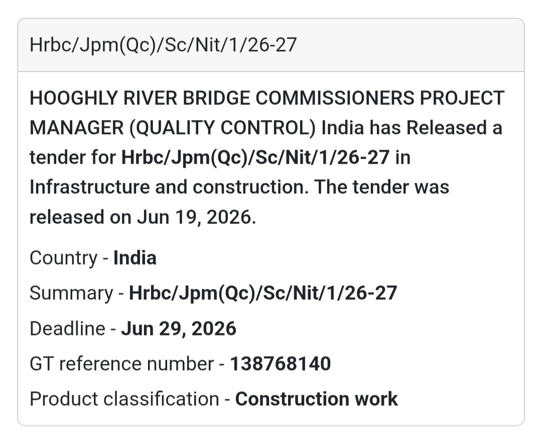 🌉 HRBC/JPM(QC)/SC/NIT/1/26-27 | Hooghly River Bridge Commissioners