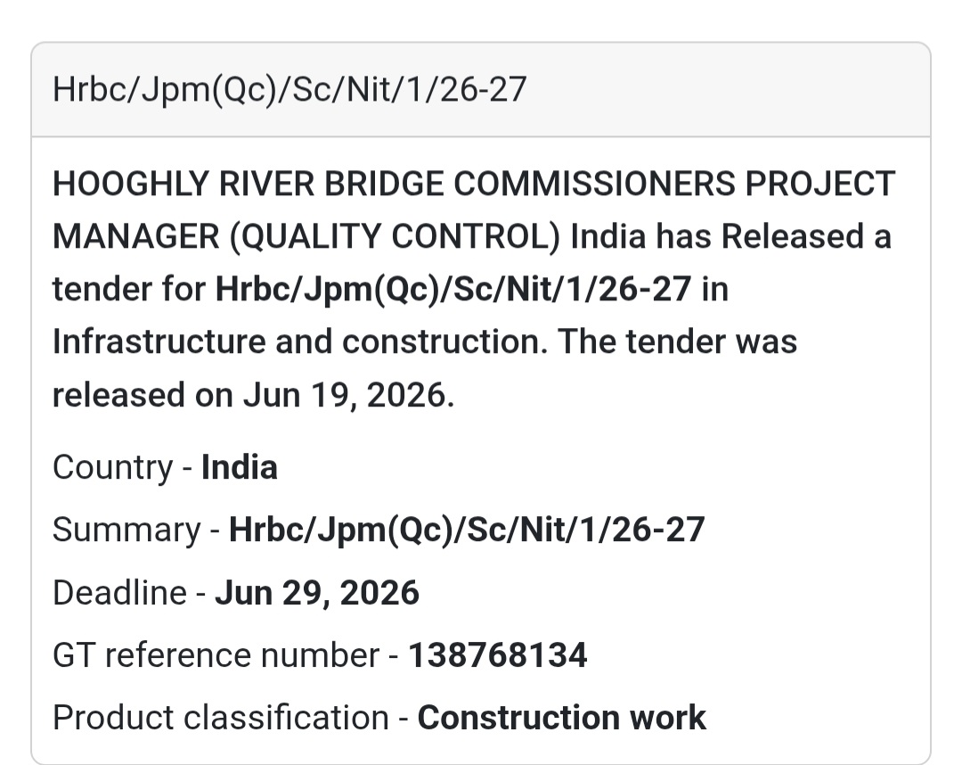 🌉 HRBC/JPM(QC)/SC/NIT/1/26-27 | Hooghly River Bridge Commissioners