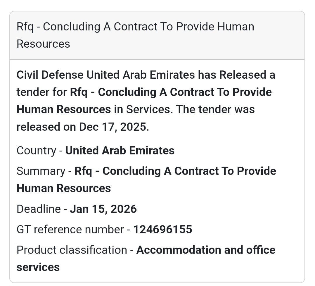 🔔 Human Resources RFQ | United Arab Emirates 🇦🇪