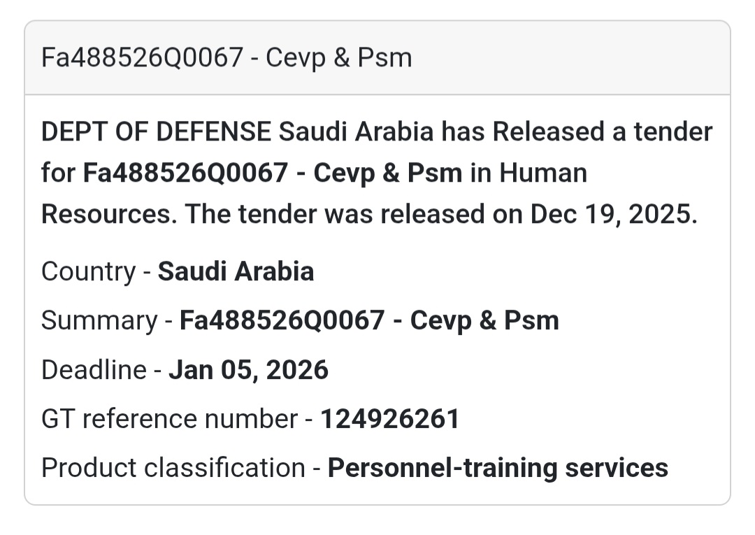 🔔 Human Resources Training Services Tender | Saudi Arabia 🇸🇦