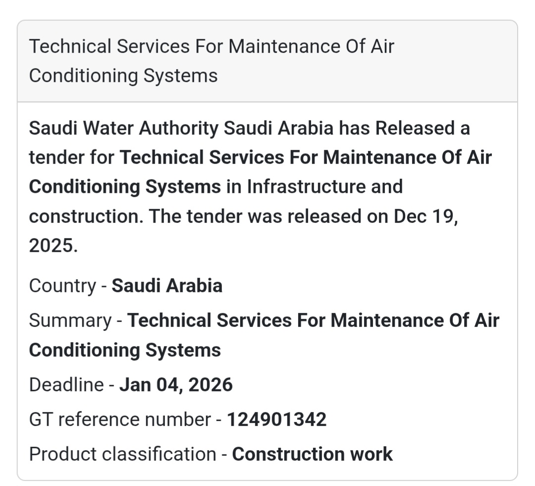 🔔 HVAC Maintenance Services | Saudi Arabia 🇸🇦