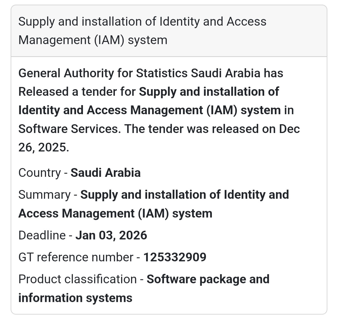 🔐 IAM System Tender | Saudi Arabia 🇸🇦