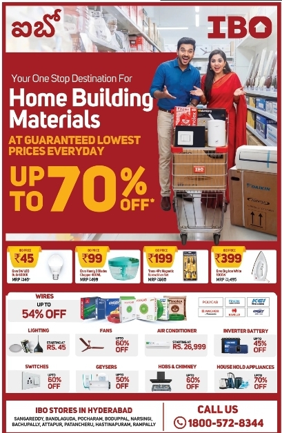 🏠 IBO Home Building Materials Sale | Hyderabad 🛒