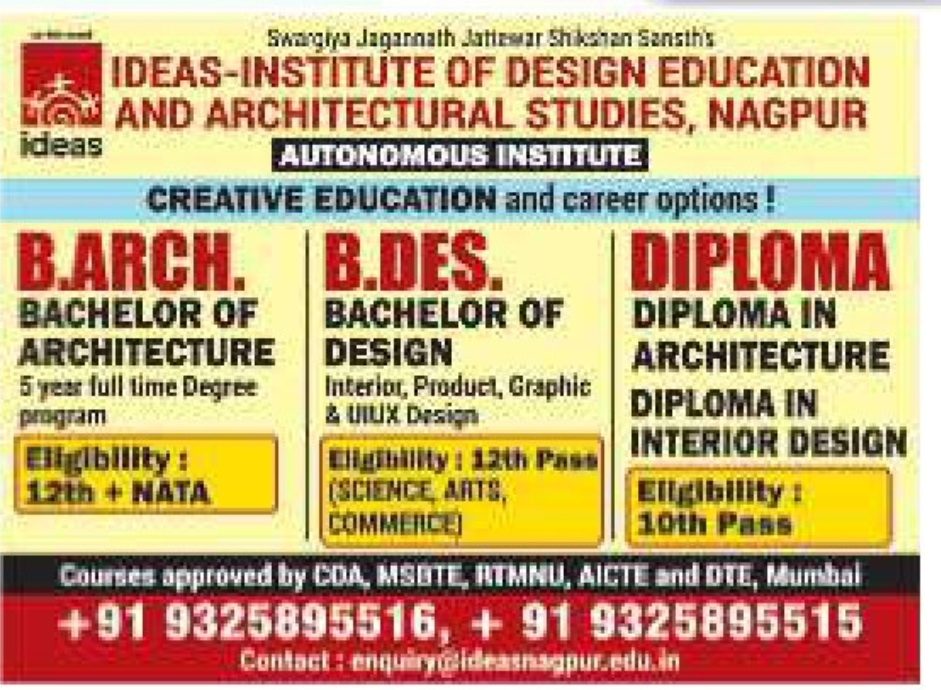 🏛️ IDEAS – Institute of Design Education & Architectural Studies