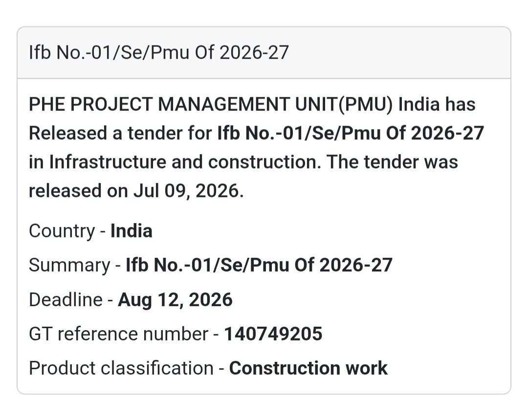 🚰 IFB No.-01/SE/PMU Of 2026-27 | 📍PHE Project Management Unit, West Bengal