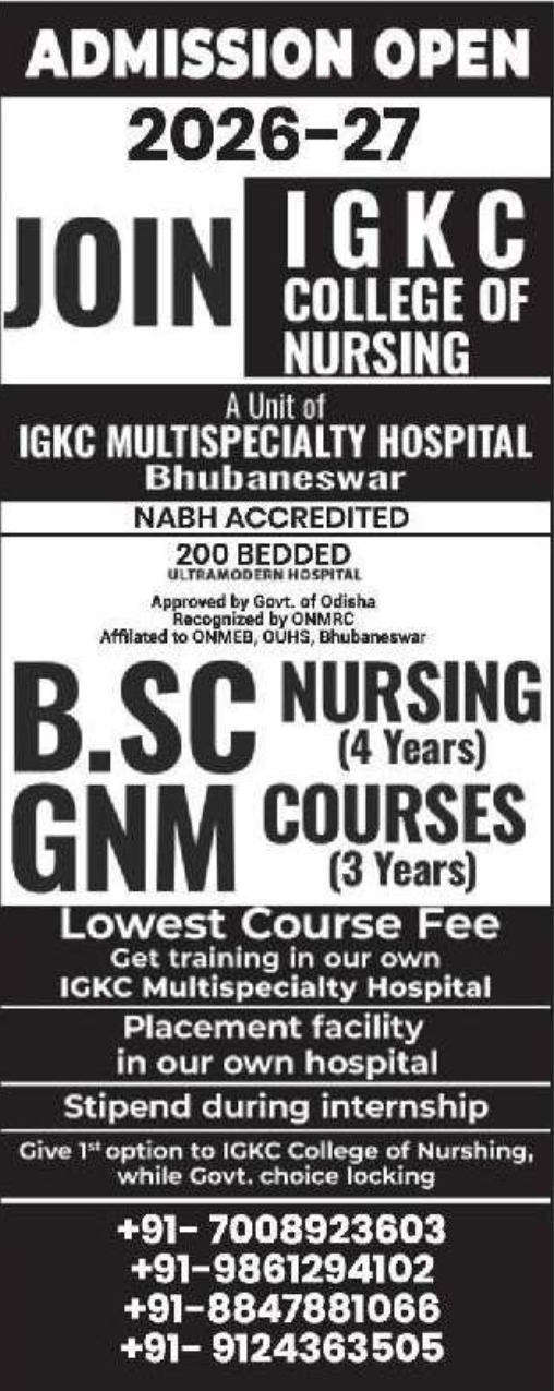 🎓 IGKC College of Nursing, Bhubaneswar – Admissions Open 2026-27