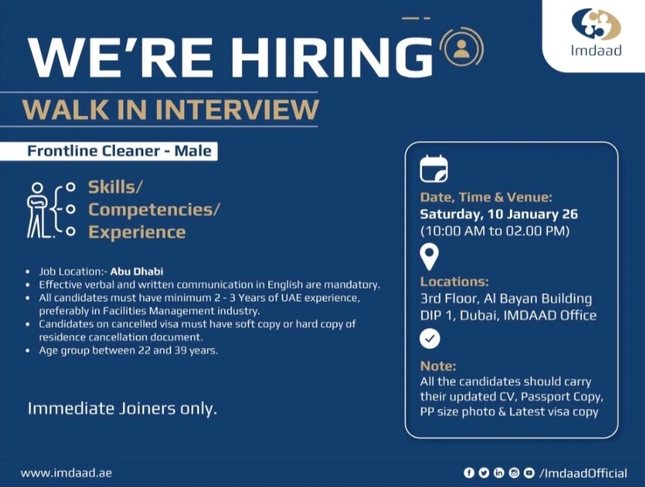 🟢 IMDAAD WALK-IN INTERVIEW – CLEANER (ABU DHABI)