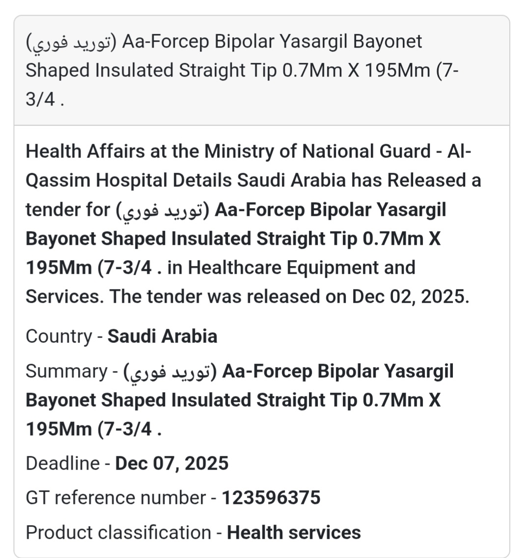 🔋 Immediate Supply Tender – Saudi Arabia 🇸🇦