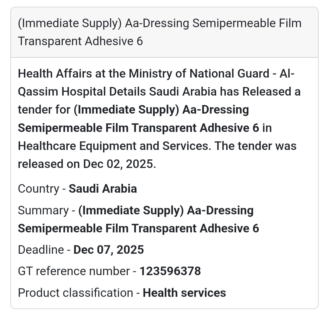 🔋 Immediate Supply Tender – Saudi Arabia 🇸🇦