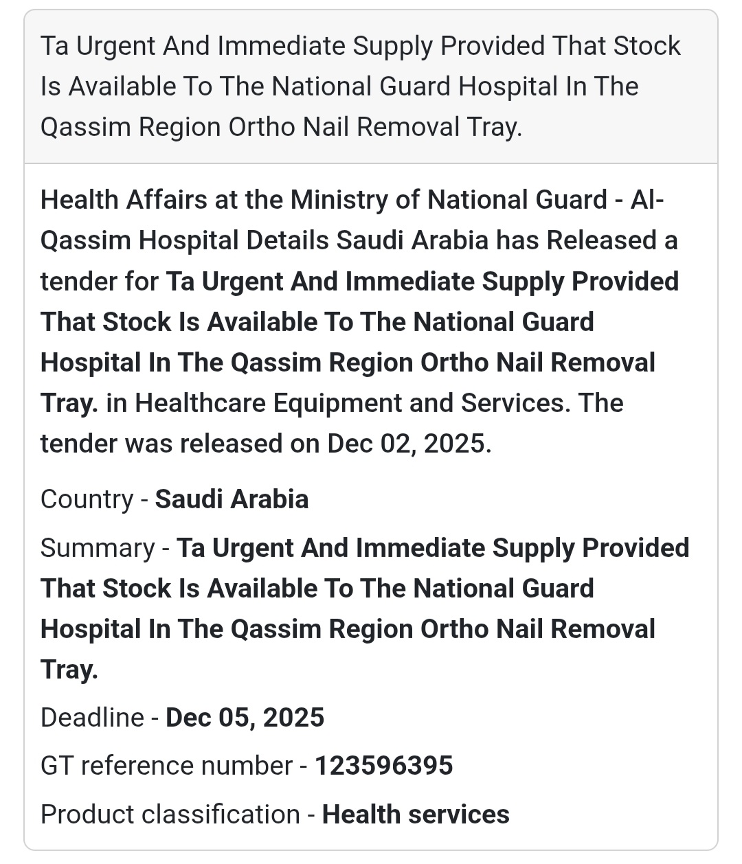 🔋 Immediate Supply Tender – Saudi Arabia 🇸🇦