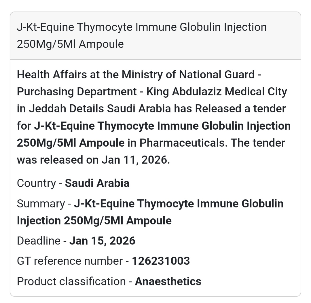 💉 IMMUNOGLOBULIN INJECTION SUPPLY