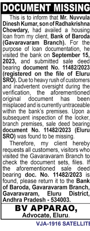 📄 Important Public Notice – Missing Property Document 🏦