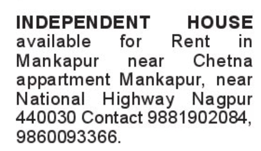 🏡 Independent House for Rent