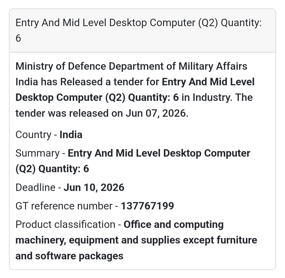 📍 India | Desktop Computer Procurement Tender 💻