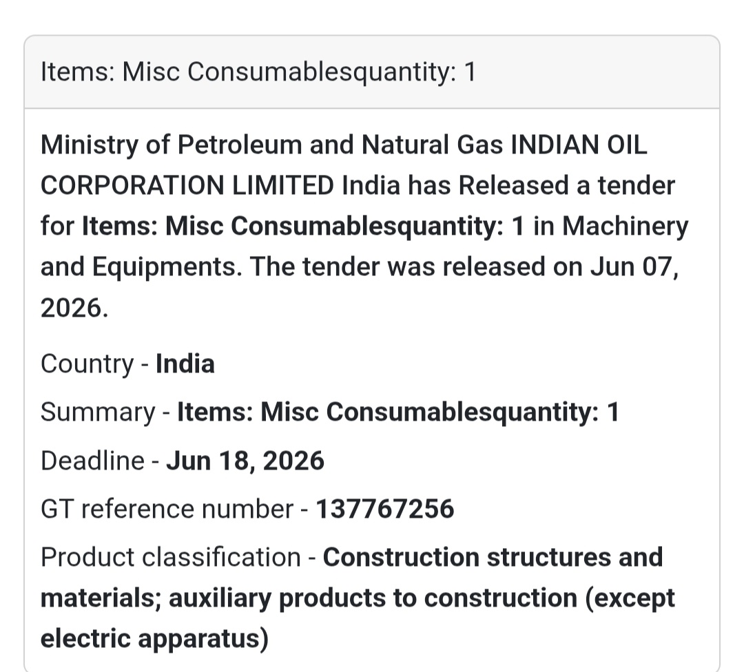 📍 India | Miscellaneous Consumables Tender