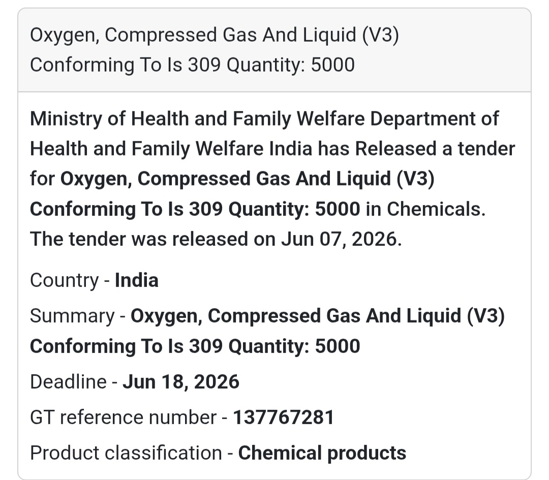 📍 India | Oxygen Compressed Gas & Liquid 🏥 Tender Alert – Ministry of Health & Family Welfare