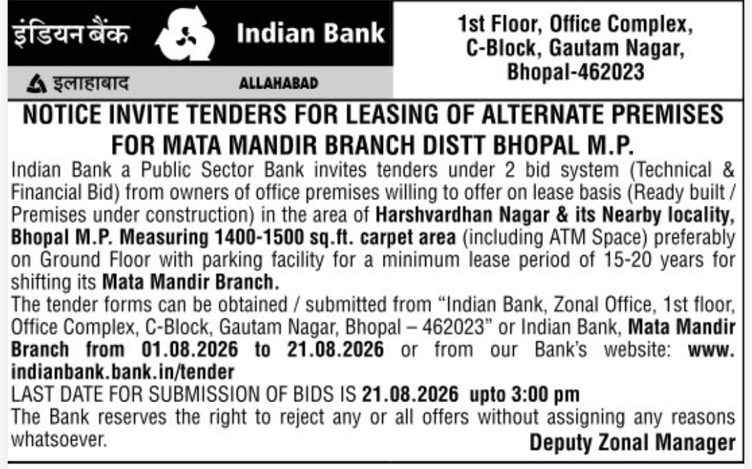 🏦 Indian Bank Tender Notice – Mata Mandir Branch, Bhopal