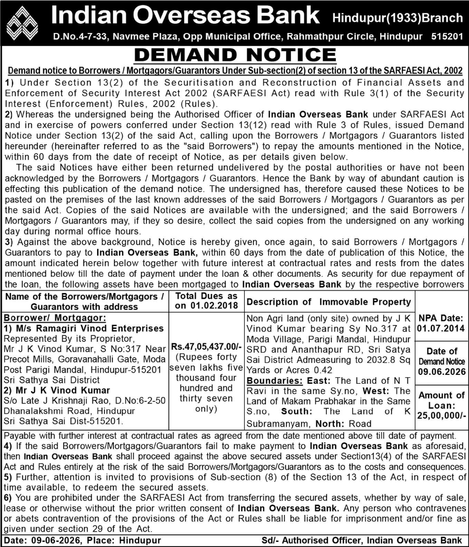 🏦 Indian Overseas Bank – Demand Notice