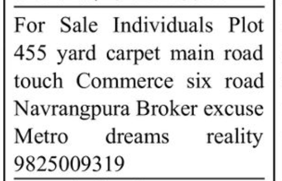 🏡 Individual Commercial Plot for Sale – Six Roads, Navrangpura