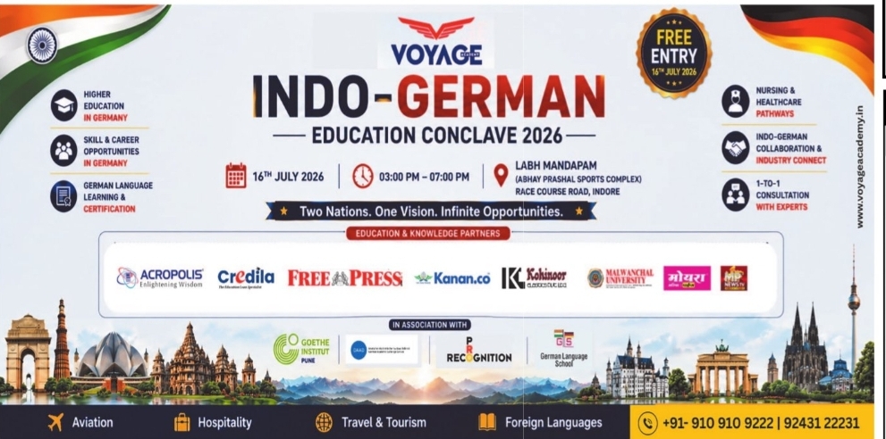 Indo-German Education Conclave 2026🎓 Education Conclave