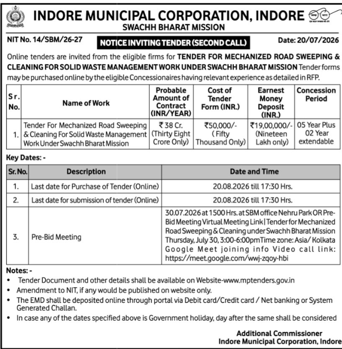 📢 Indore Municipal Corporation Invites Tender for Road Sweeping Project