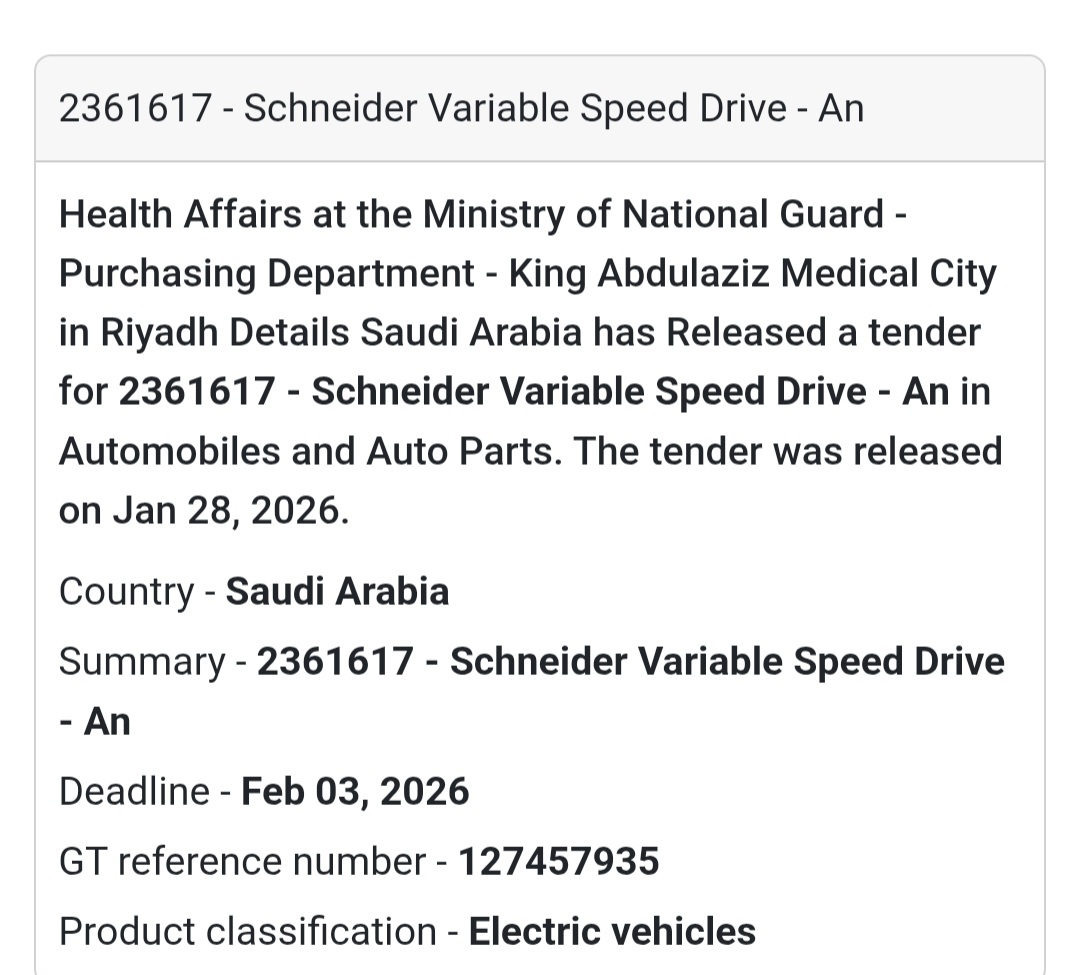 ⚙️ Industrial Automation Equipment | Riyadh