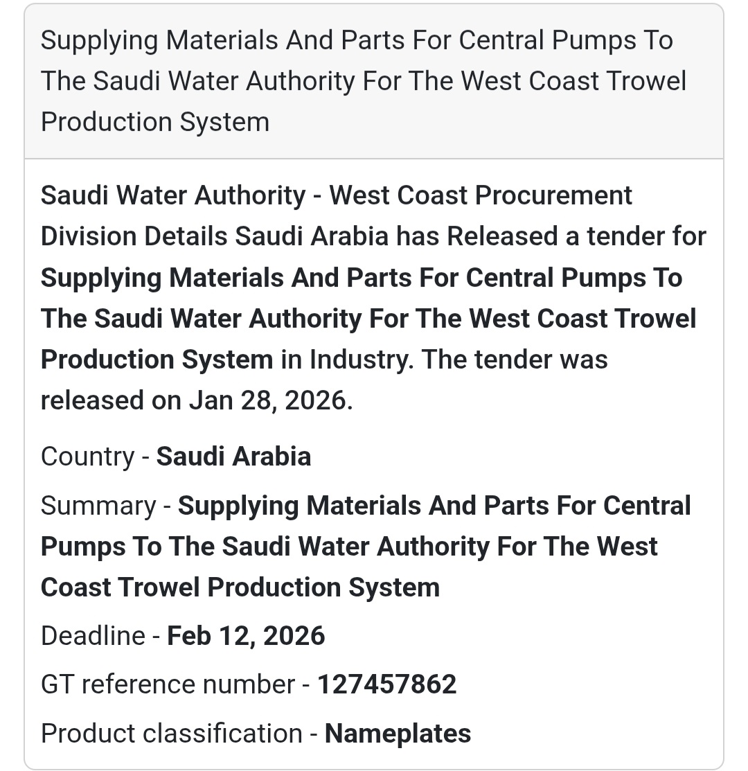 🚰 Industrial Supply | West Coast
