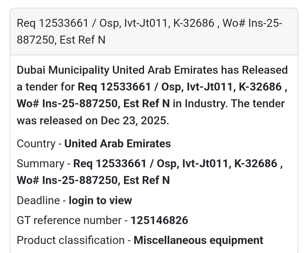 🛠 Industrial Tender | UAE (Dubai Municipality)