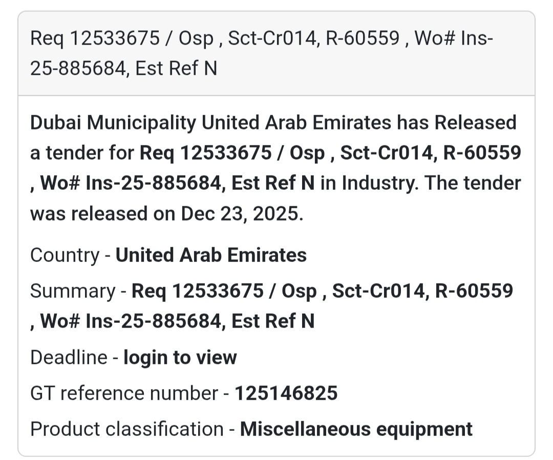🛠 Industrial Tender | UAE (Dubai Municipality)