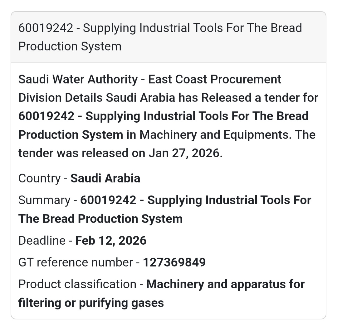 🏭 Industrial Tools – Bread Production System 🇸🇦 Saudi Arabia