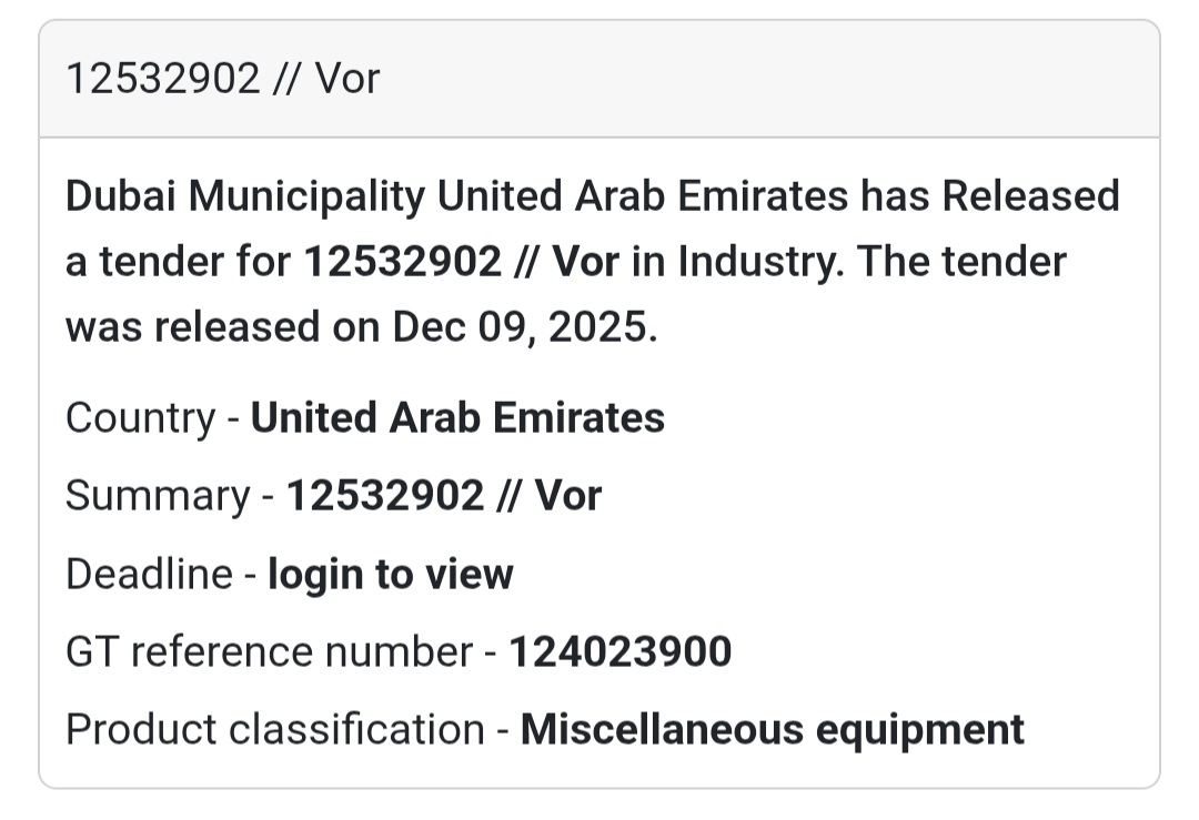 🚨 Industry Tender – UAE 🇦🇪🏭