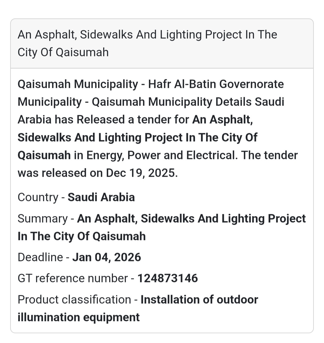 🔔 Infrastructure Development Tender | Saudi Arabia 🇸🇦