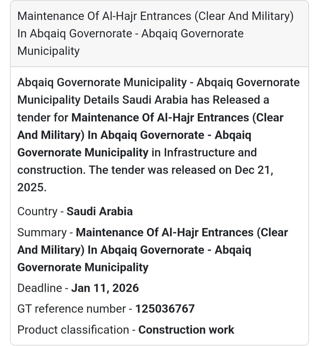 🏗️ Infrastructure Maintenance Tender – Saudi Arabia 🇸🇦