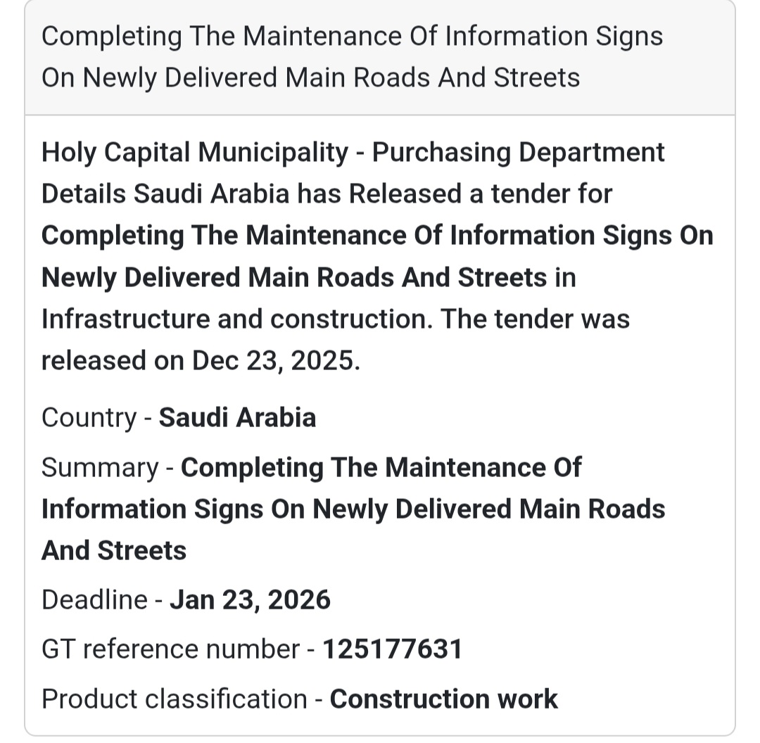 🚧 Infrastructure Maintenance Tender – Saudi Arabia 🇸🇦