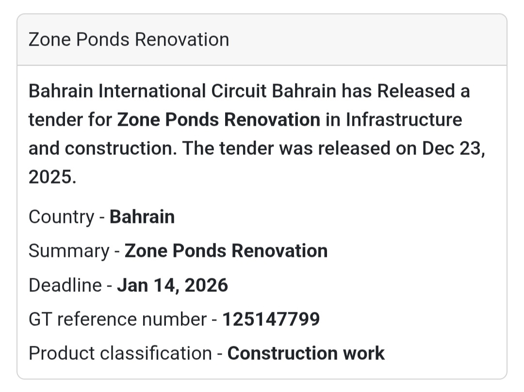 📢 Infrastructure Tender | Bahrain