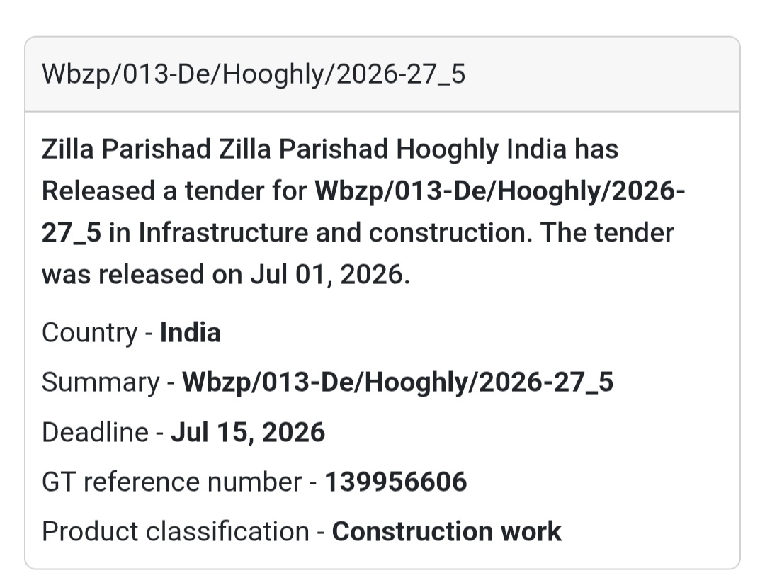 🏗️ Infrastructure Tender | Hooghly, West Bengal