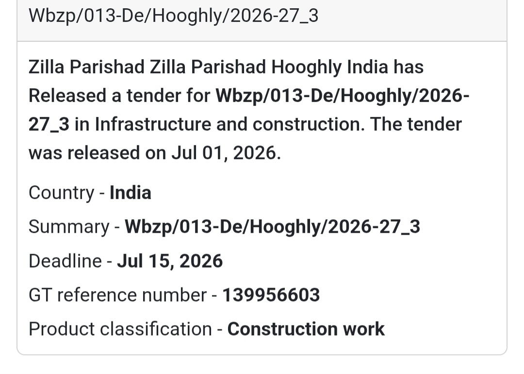 🏗️ Infrastructure Tender | Hooghly, West Bengal