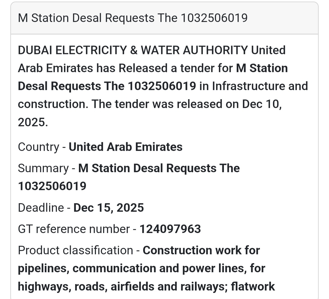 📢 Infrastructure Tender – UAE 🇦🇪