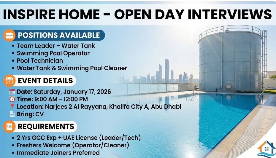 🏊‍♂️ INSPIRE HOME – OPEN DAY INTERVIEWS 🏊‍♀️