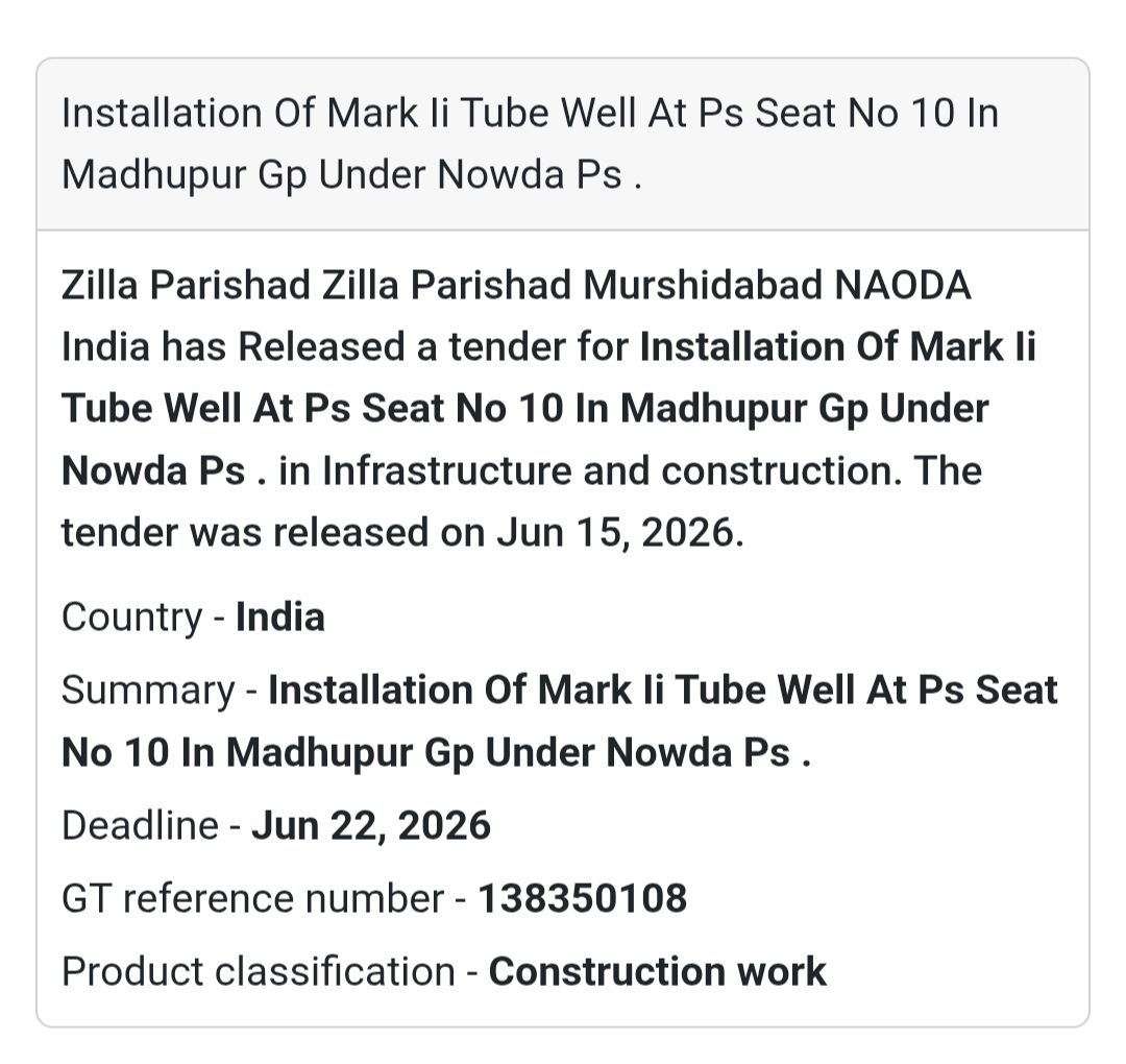 🚰 Installation of Mark II Tube Well at PS Seat No. 10 – Madhupur GP, Nowda, Murshidabad