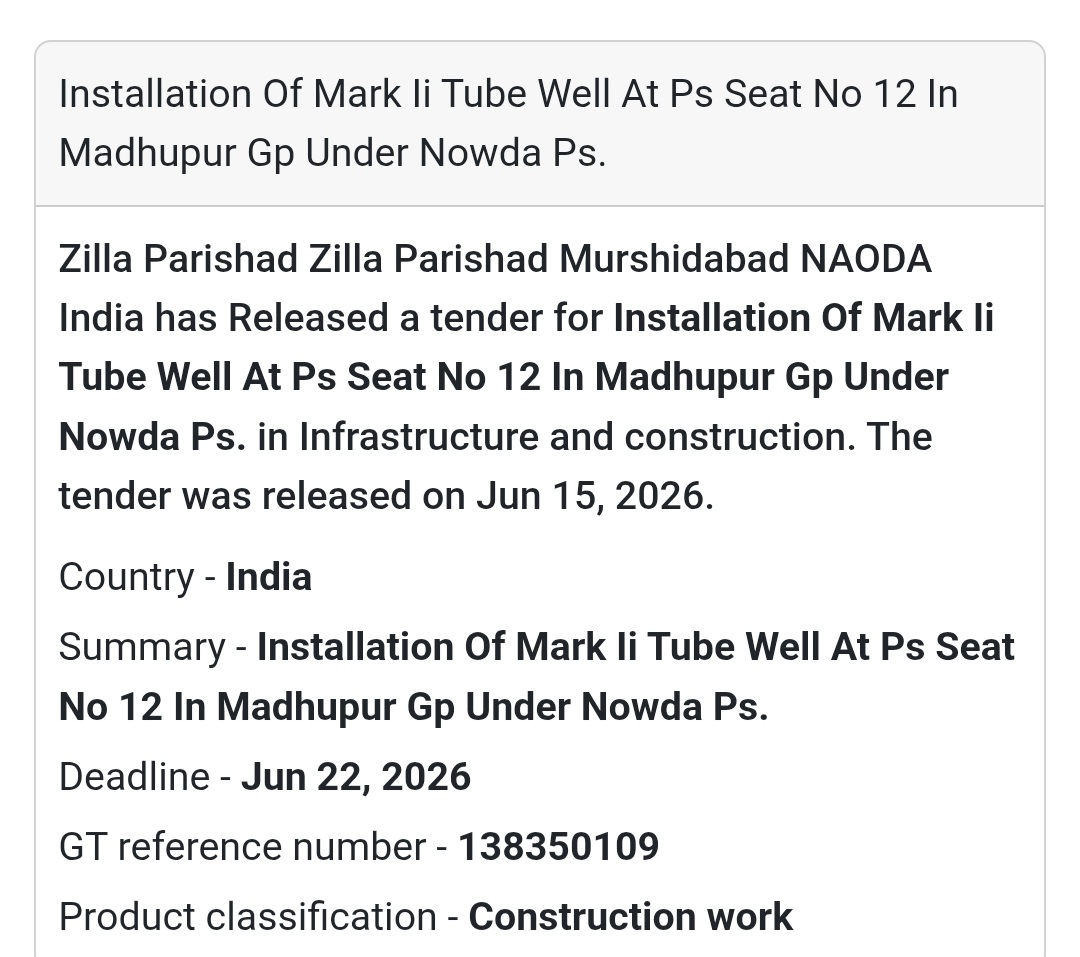 🚰 Installation of Mark II Tube Well at PS Seat No. 12 – Madhupur GP, Nowda, Murshidabad