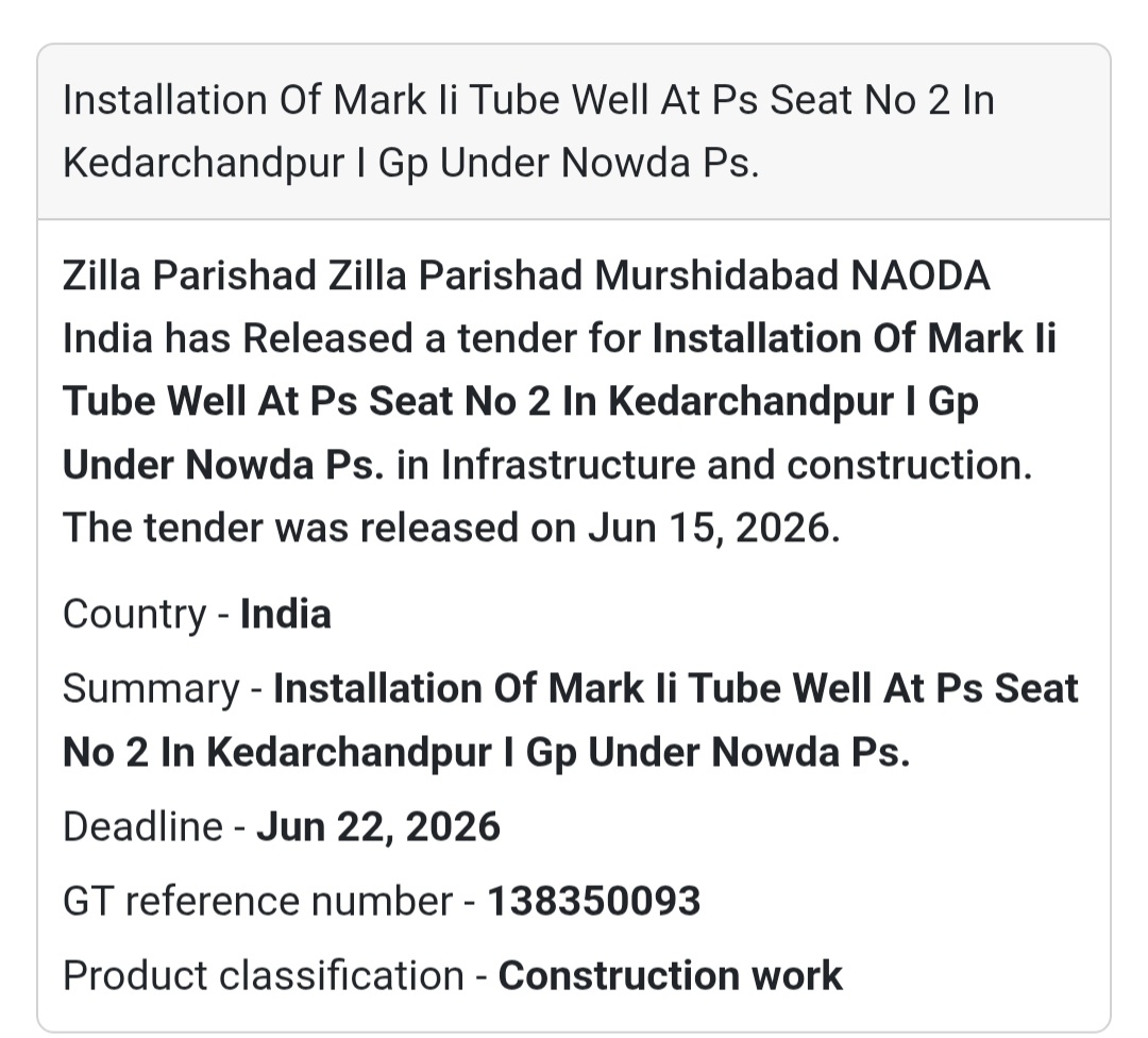 🚰 Installation of Mark II Tube Well at PS Seat No. 2 – Kedarchandpur GP, Nowda, Murshidabad