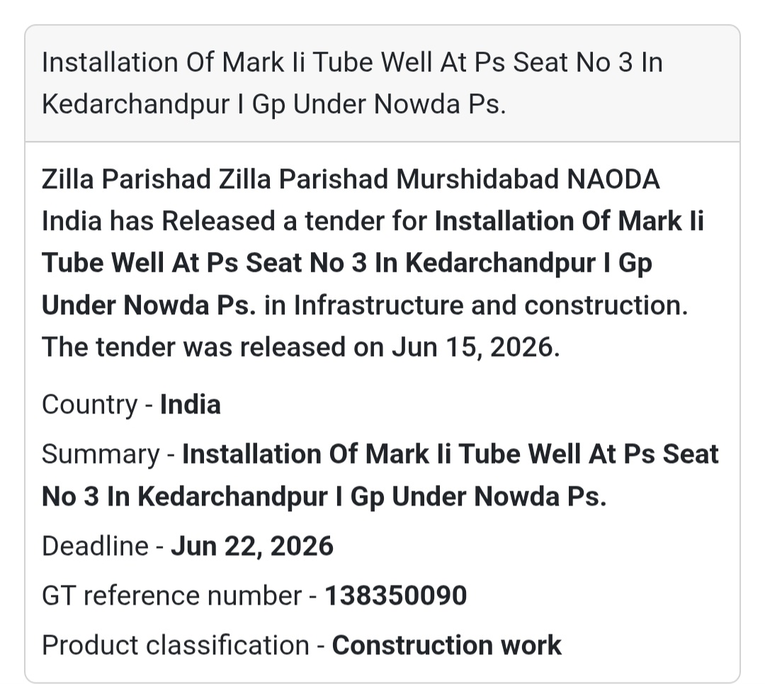 🚰 Installation of Mark II Tube Well at PS Seat No. 3 – Kedarchandpur GP, Nowda, Murshidabad