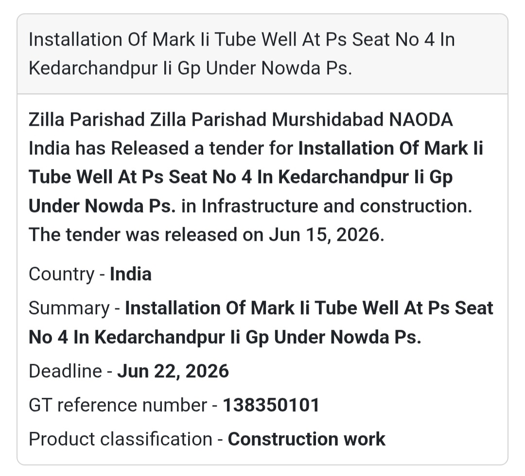 🚰 Installation of Mark II Tube Well at PS Seat No. 4 – Kedarchandpur GP, Nowda, Murshidabad