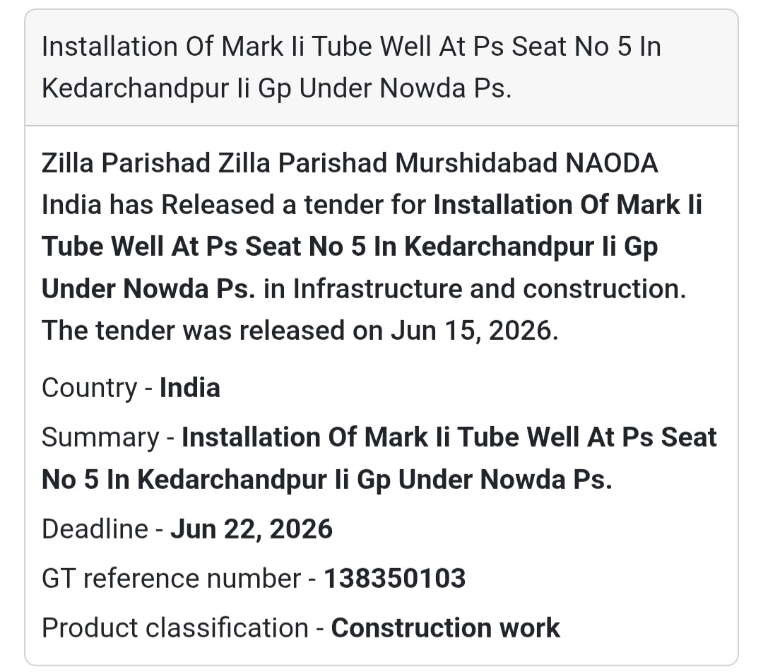 🚰 Installation of Mark II Tube Well at PS Seat No. 5 – Kedarchandpur GP, Nowda, Murshidabad