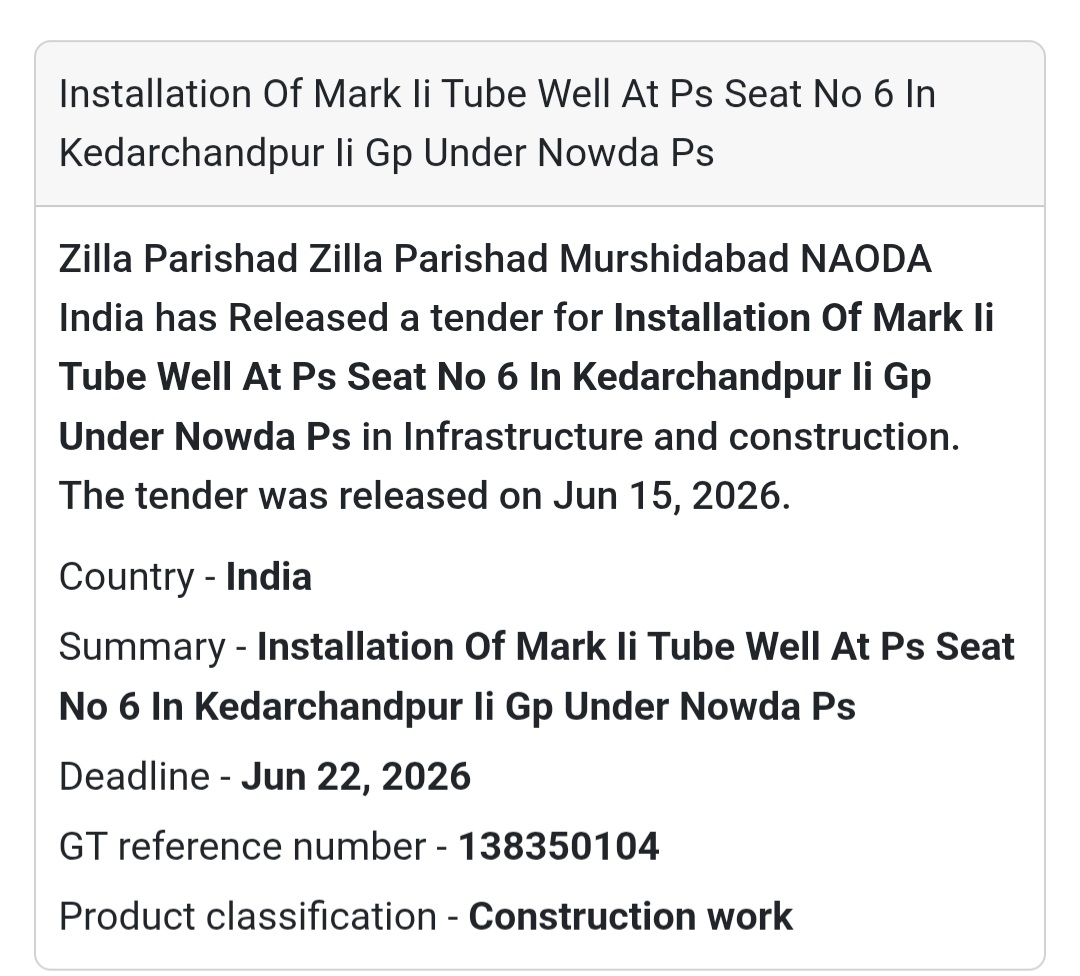 🚰 Installation of Mark II Tube Well at PS Seat No. 6 – Kedarchandpur GP, Nowda, Murshidabad