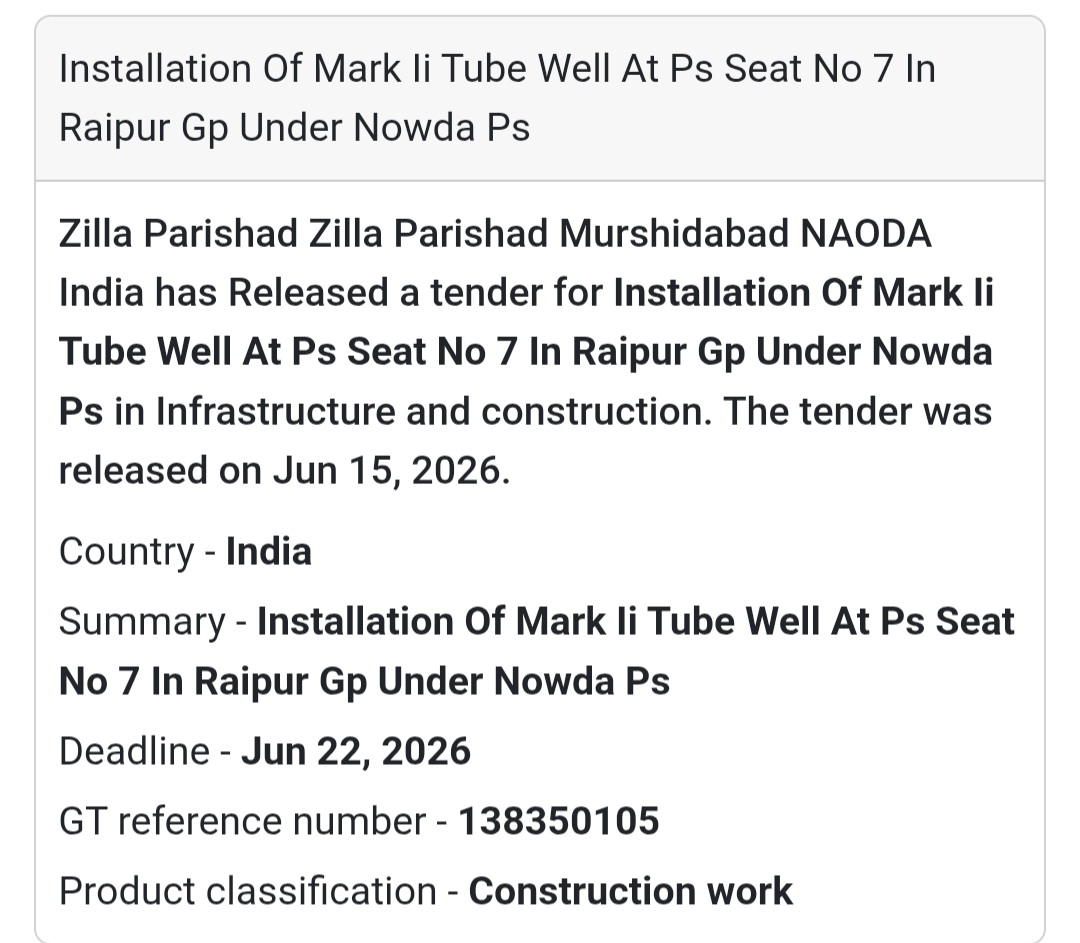 🚰 Installation of Mark II Tube Well at PS Seat No. 7 – Raipur GP, Nowda, Murshidabad