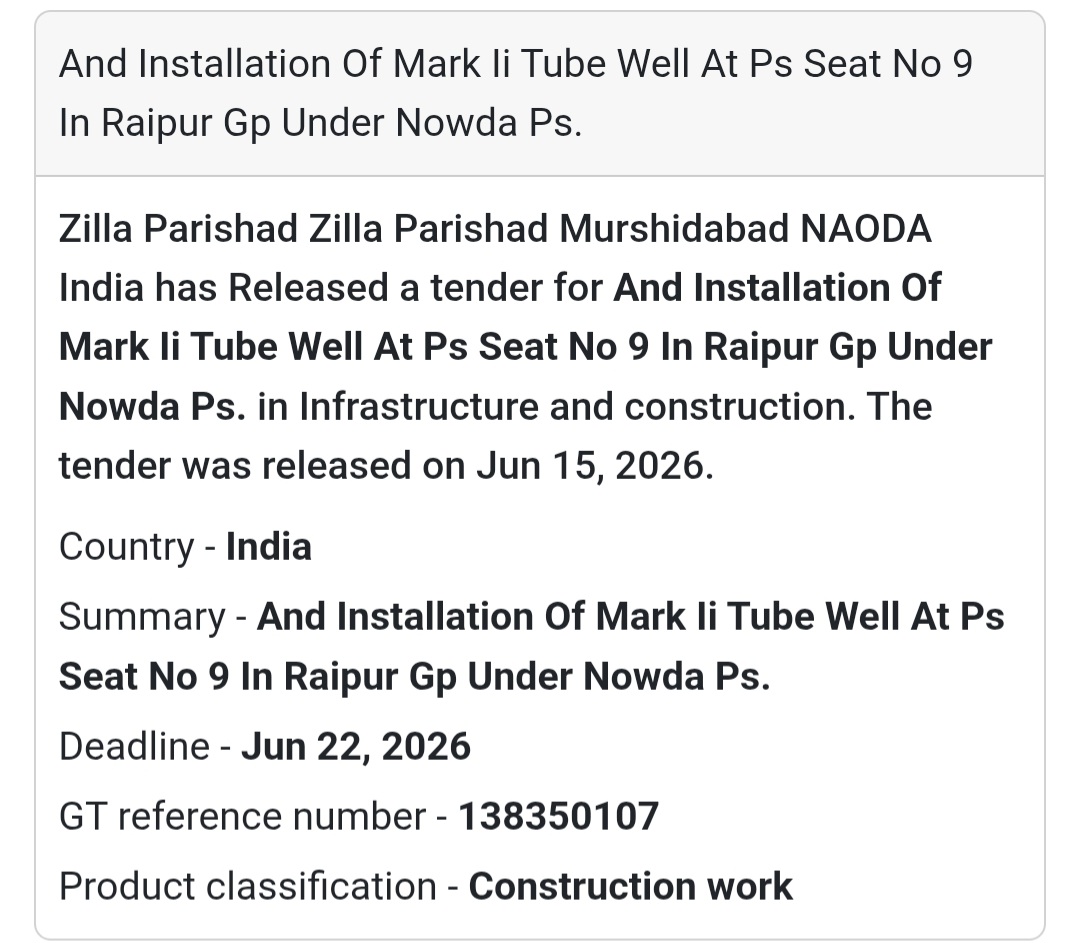 🚰 Installation of Mark II Tube Well at PS Seat No. 9 – Raipur GP, Nowda, Murshidabad
